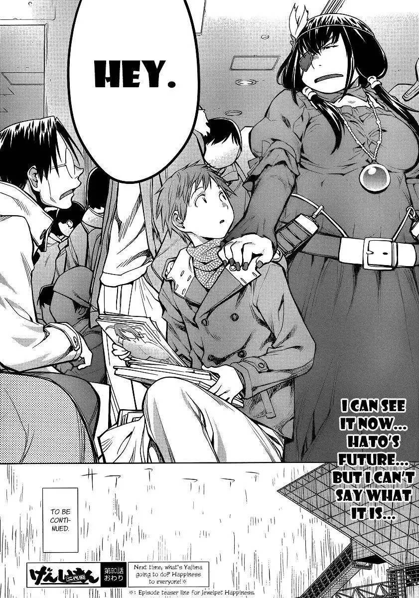 Genshiken Nidaime - The Society for the Study of Modern Visual Culture II Chapter 90 26